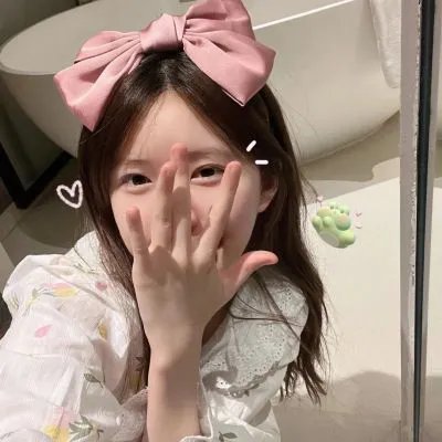 这些天