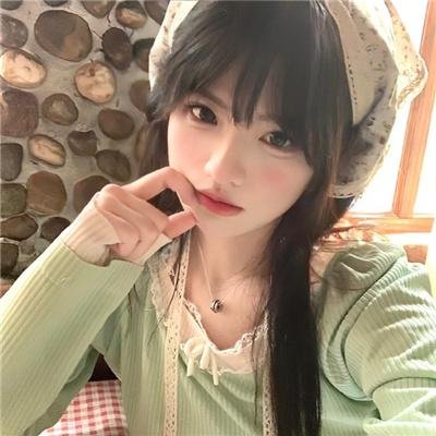辣手美眉